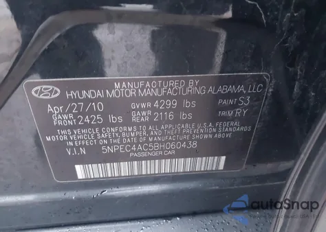 2011 Hyundai Sonata Limited из США, поврежденный, VIN 5NPEC4AC5BH060438